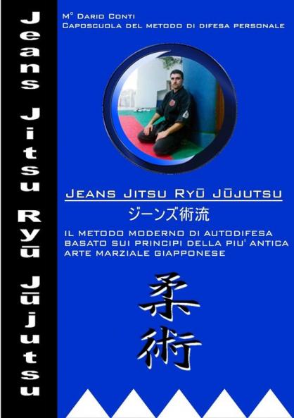 Jeans Jitsu Ry�� J��jutsu