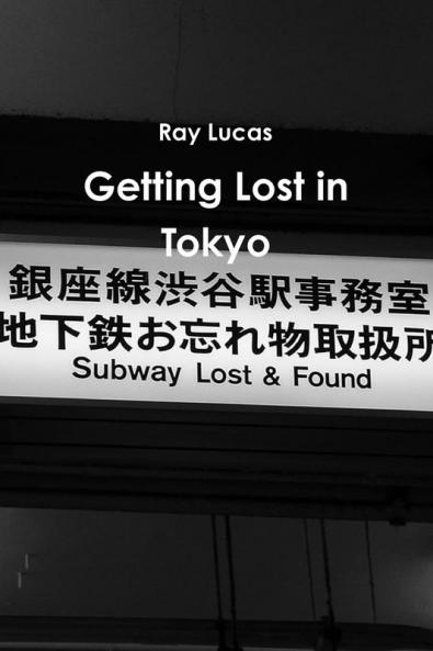 Getting Lost in Tokyo