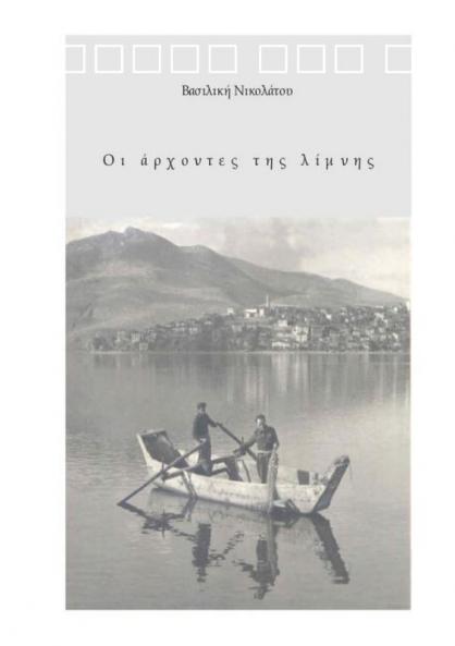 ���� ���������������� ������ ������������