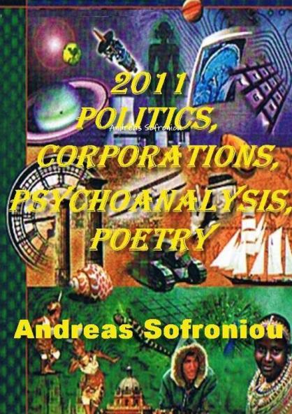 2011 POLITICS ORGANISATIONS PSYCHOANALYSIS POETRY