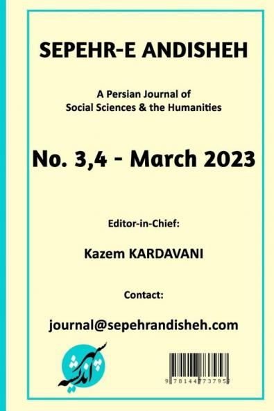 ���������� �������� ������������ ���������� ������ �� ����������