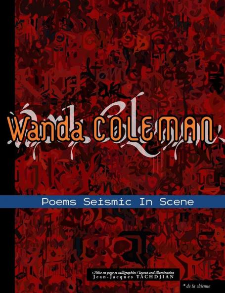 POEMS SEISMIC IN SCENE