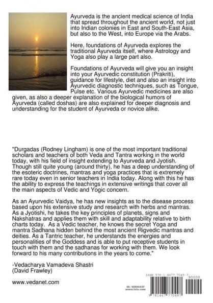 Foundations  of  Ayurveda