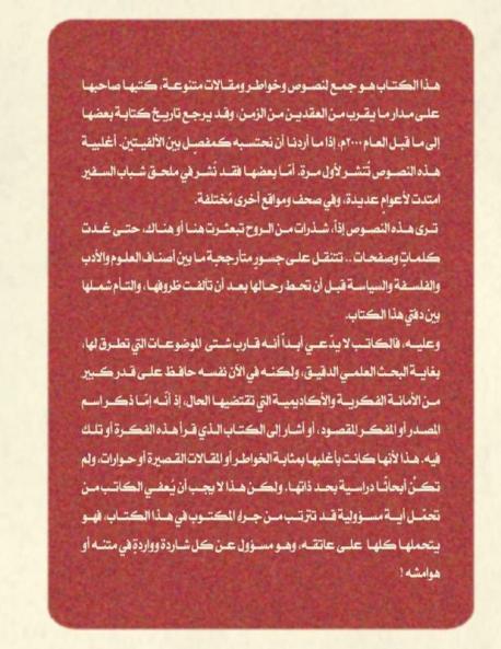 �������� ��������������