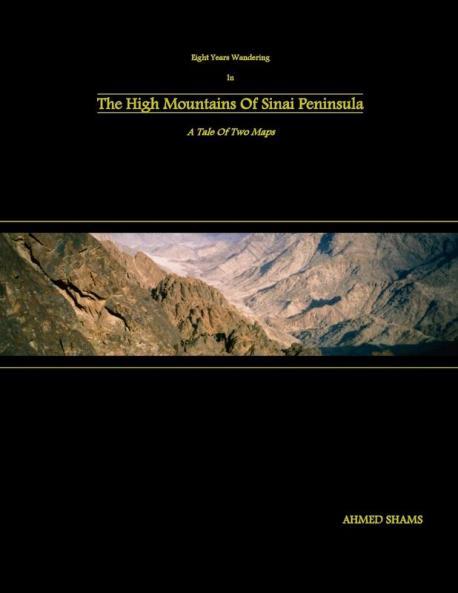 Eight Years Wandering In The High Mountains Of Sinai Peninsula