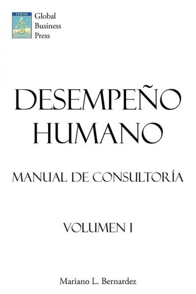 Desempeo Humano