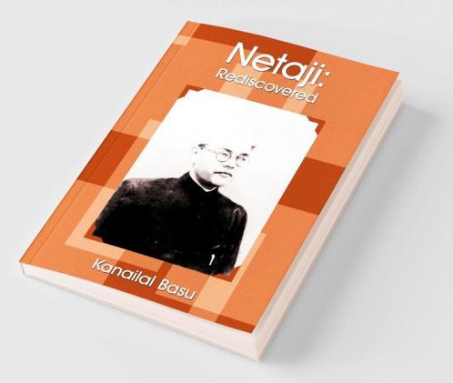 Netaji