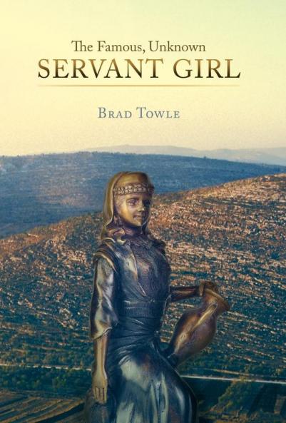 The Famous Unknown Servant Girl