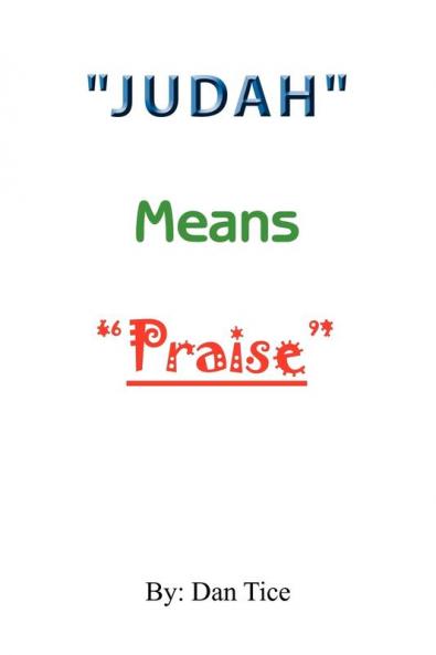Judah Means Praise