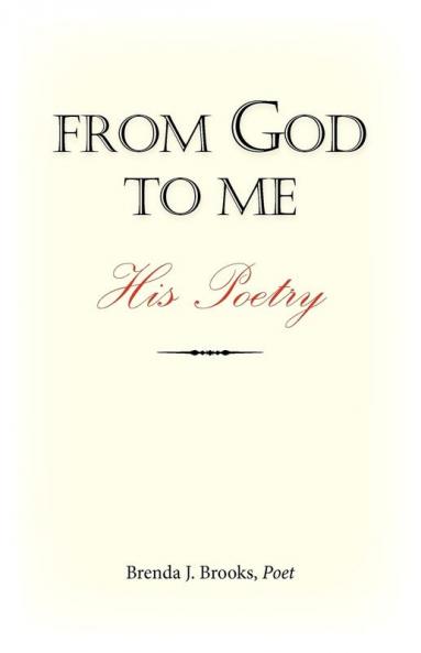 FROM GOD TO ME