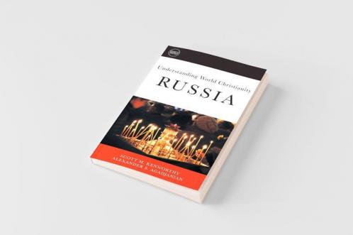 Understanding World Christianity