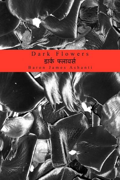Dark Flowers