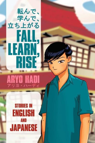 Fall Learn Rise