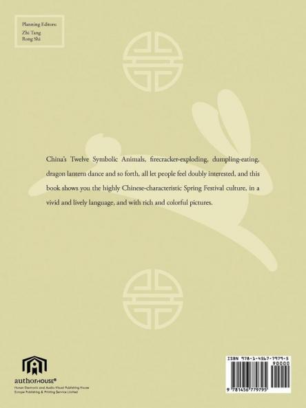 Chinese Rabbit New Year