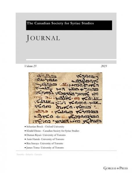 Journal of the Canadian Society for Syriac Studies 23
