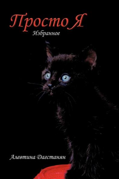 ������������ ��