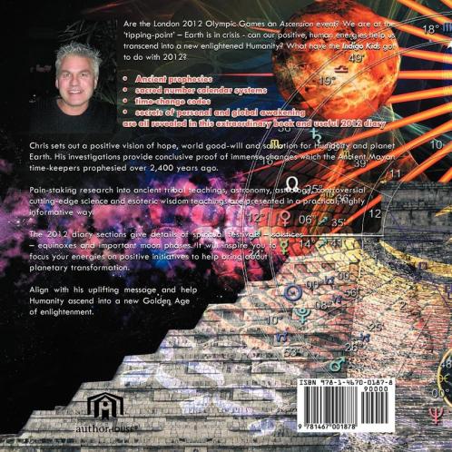 2012 - The Great Shift