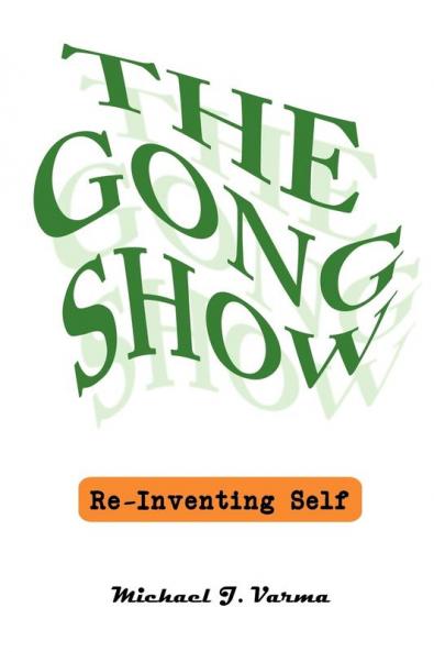 The Gong Show