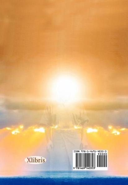 The Quantum Vision of Simon Kimbangu