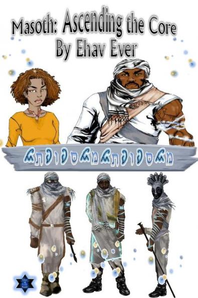 Masoth