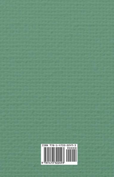 A Selection of Poems