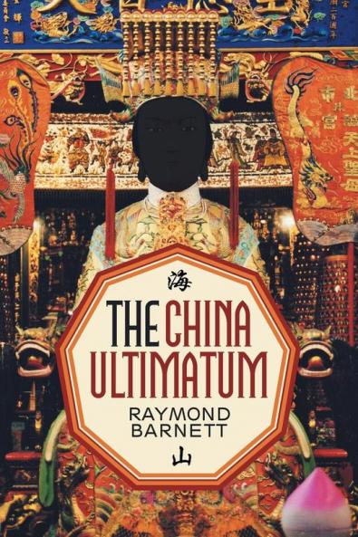 The China Ultimatum