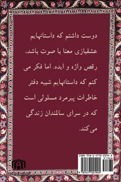 ���������� �� ����������