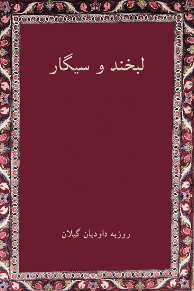 ���������� �� ����������