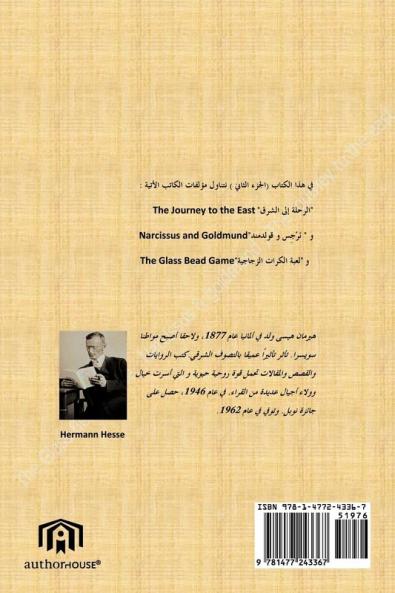 ���������� ������������)