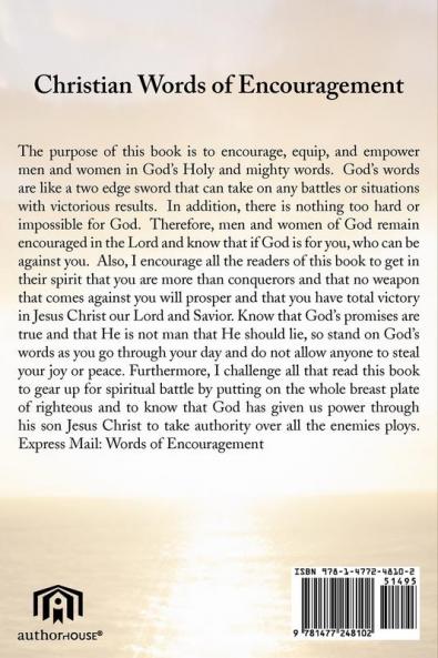Express Mail: Words of Encouragement