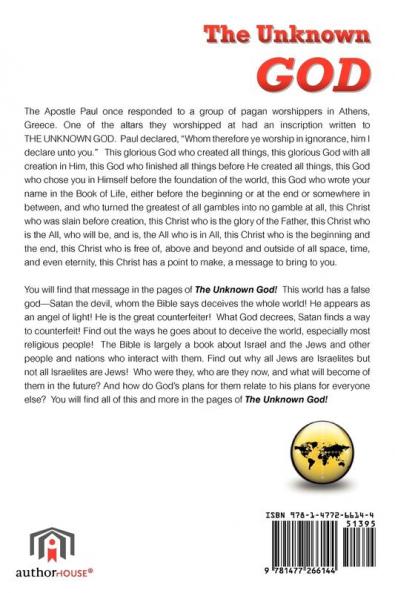 The Unknown GOD