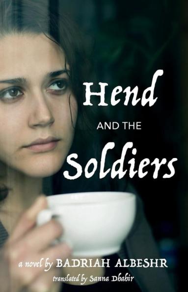 Hend and the Soldiers