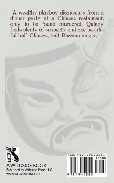 Chinese Red
