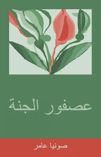 ���������� ����������