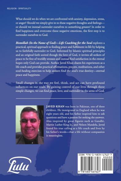 Bismillah (In the Name of God)