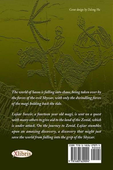 The Globe of Purity