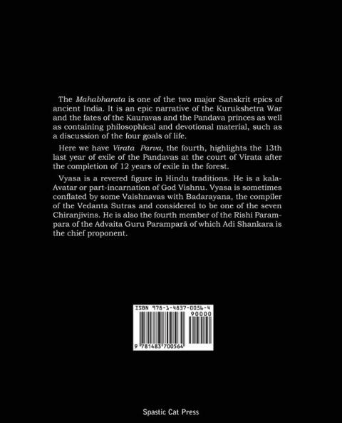 The Mahabharata of Krishna-Dwaipayana Vyasa Book 4 Virata Parva