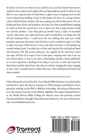 Hebrew Word Study: A Hebrew Teacher's Call to Silence
