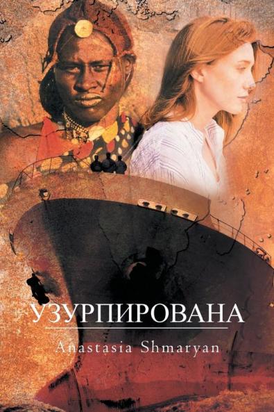 ������������������������