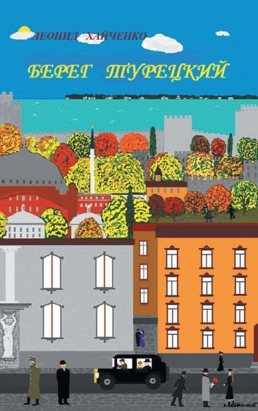 ������������ ����������������