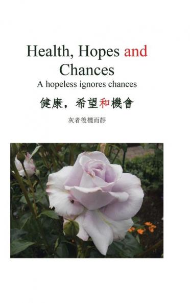 Health Hopes and Chances