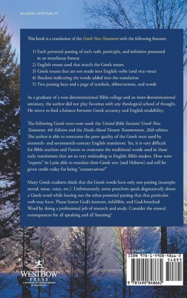 Analytical New Testament: An English Translation with Greek Parsing