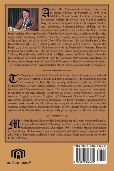 SHI`AS ARE THE AHL AL-SUNNAH