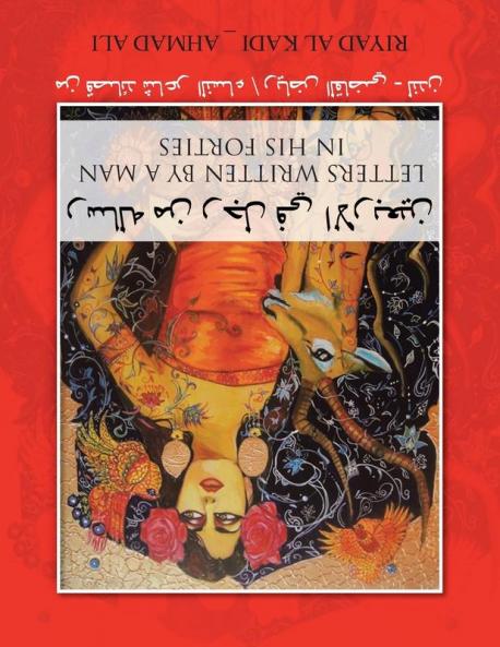 ���������� ���� ������ ���� ����������������