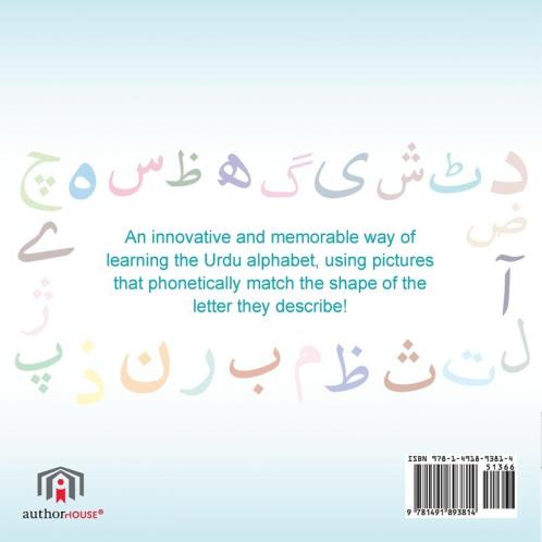 Let's Learn Urdu Using Pictures