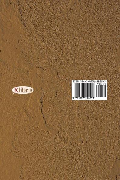 The History of the Afro-Americans