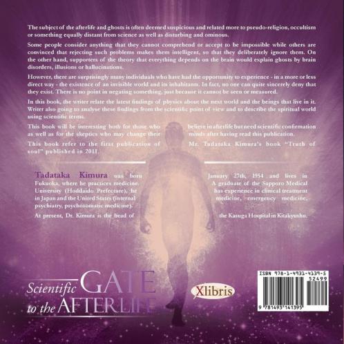 Scientific Gate To The Afterlife