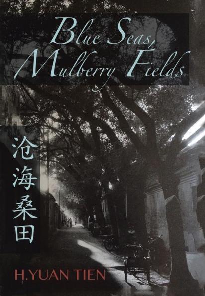 Blue Seas Mulberry Fields
