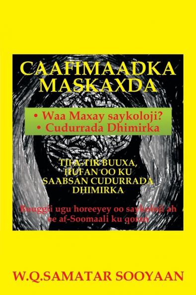 Caafimaadka Maskaxda