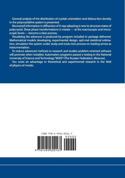 Diffraction analysis of deformed metals